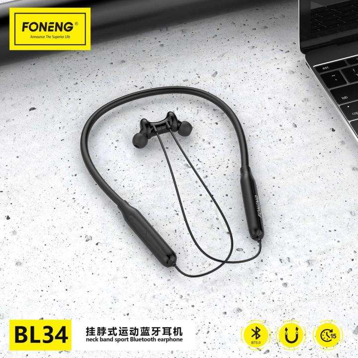 FONENG BL34 Wireless Bluetooth Neckband Earphone — image 1 of 2