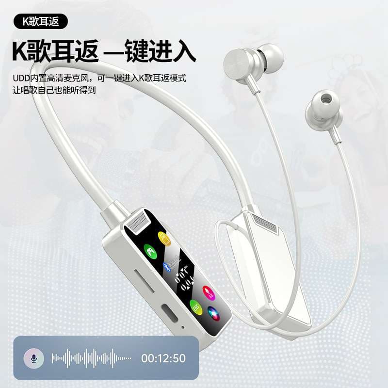 New multi-function digital display Bluetooth headset long endurance neck noise reduction high sound quality sports mobile phone Android universal — image 2 of 6